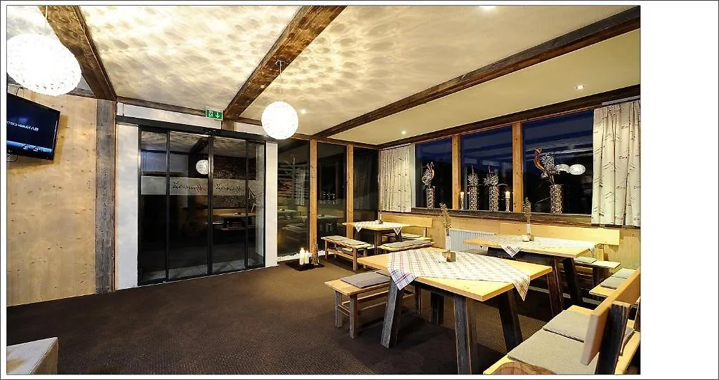 Hotel Alpenstern - Sommer Silvretta Card Premium Inklusive! Ischgl